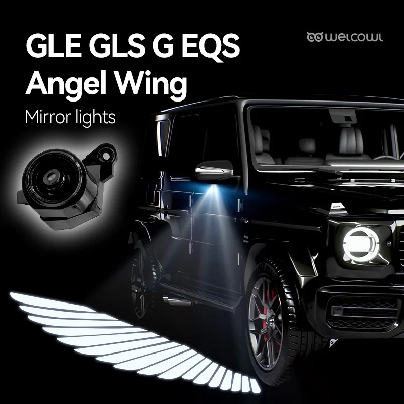 Rearview Mirror Carpet Lamp For Mercedes-Benz GLE GLS GLE53 GLE43 G63 G500 G Class W464 W167 Ambient Light  Angel Wing LED