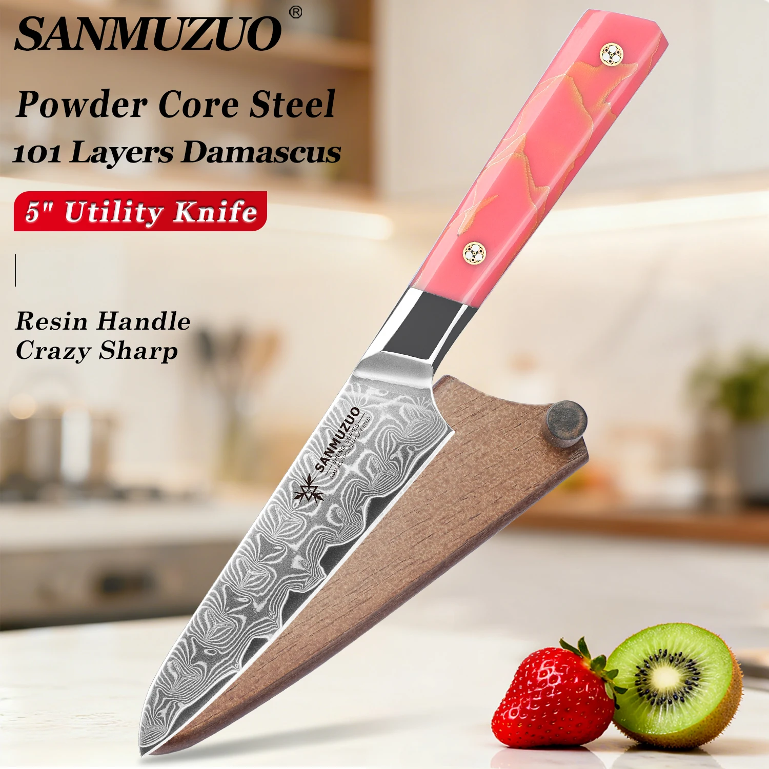 SANMUZUO 5 Inch Kitchen Utility Knife - SHENG Series - 101 Layers Damascus Powder Steel Chef Knife with Resin Handle for Cooking