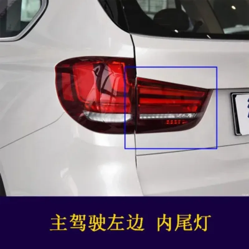

Подходит для задних фонарей BMW X5 F15, задний фонарь, светодиодный абажур стоп-сигнала в сборе, внутренние и внешние задние фонари 14-18 лет.