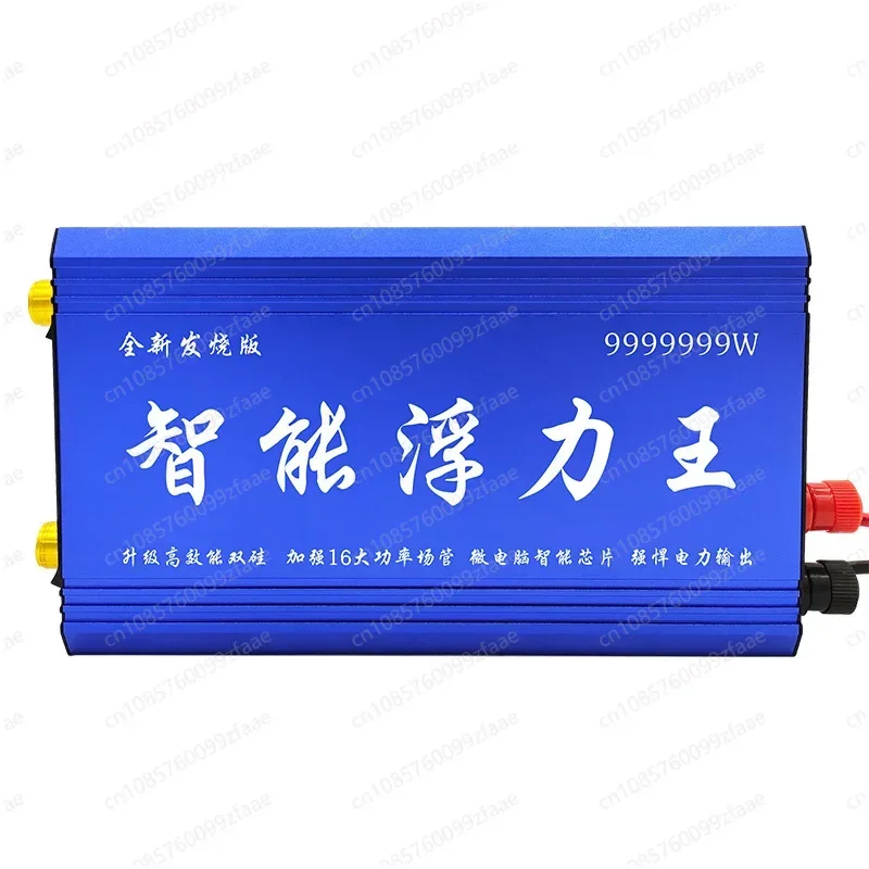 DC12V high power inverter, power saving, intelligent, battery head booster