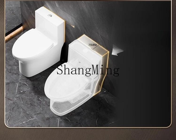 CL distance toilet high-impact siphon water-saving household toilet