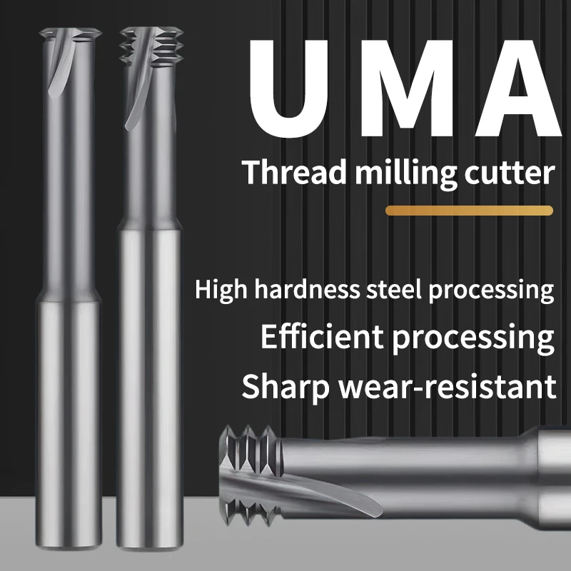 Guling Ksm High Har…