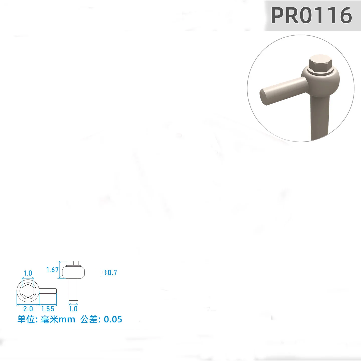 3D Printing Accessories Model Refinement Modification Parts Fisheye Joints 1.2-2mm Diameter Making Hobby Accessories DIY