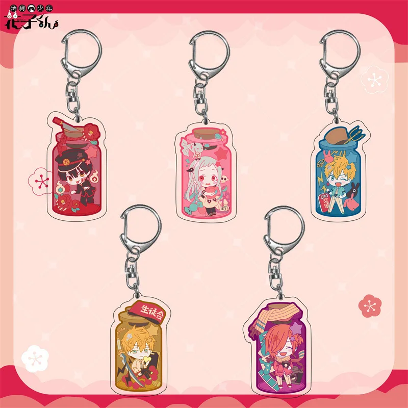 Toilet-Bound Hanako-kun Acrylic Keychain Hanako Amane Yugi Nene Yashiro Cartoon Premium Look Wallet Zipper Pull Holiday Souvenir