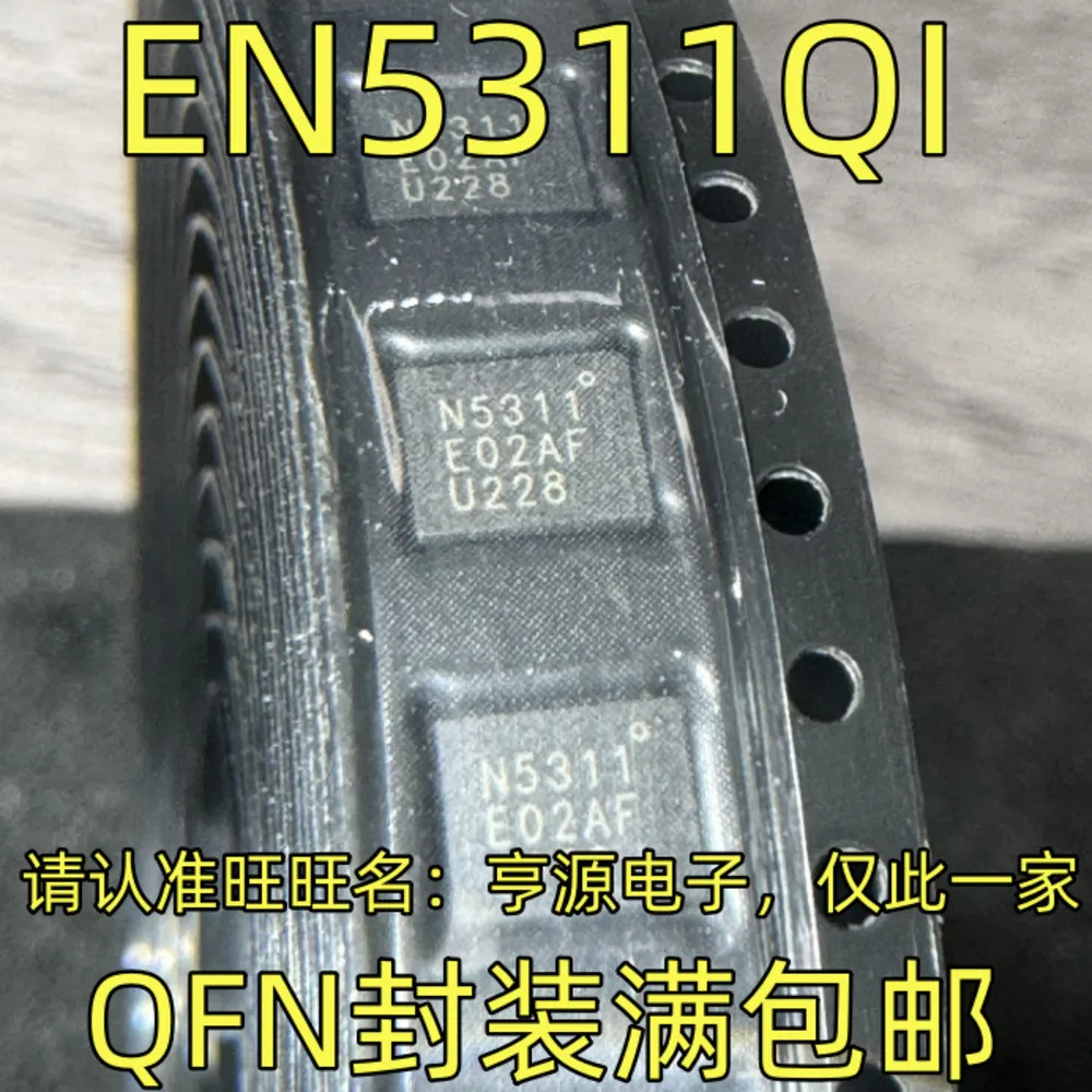 1-50PCS N5311 EN5311QI M2303ADN MP2303ADN MP2303DN VHC27 TC74VHC27 TC74VHC27FT AC31011 T320AIC3101IRHBR RHBT