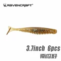 3.7inch  C4
