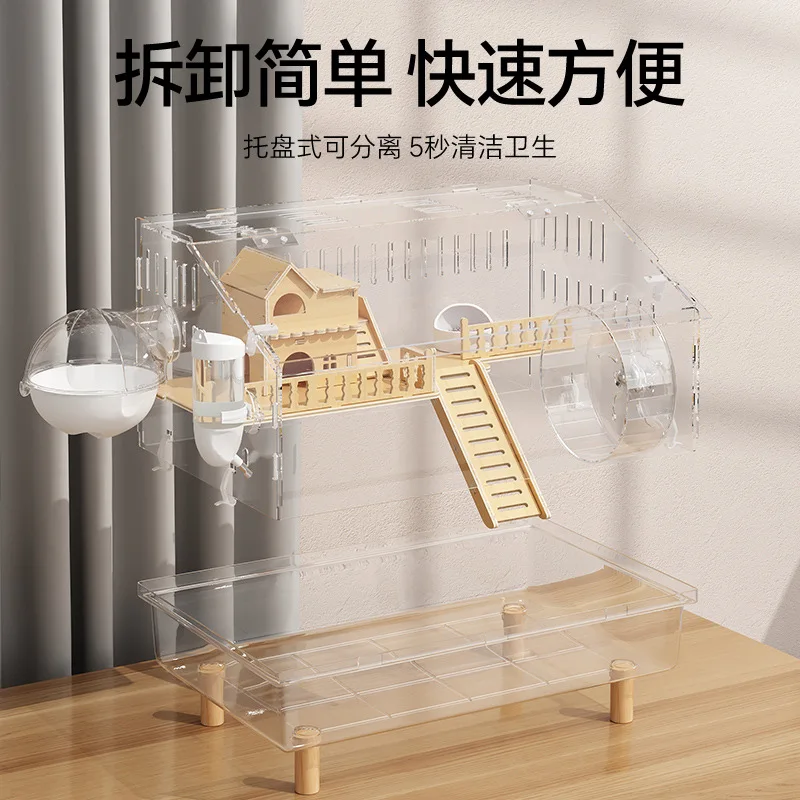set-habitat-completo-8-in-1-per-criceti-gabbia-in-acrilico-a-2-livelli-da-185-pollici-per-criceti-nani-e-gerbilli