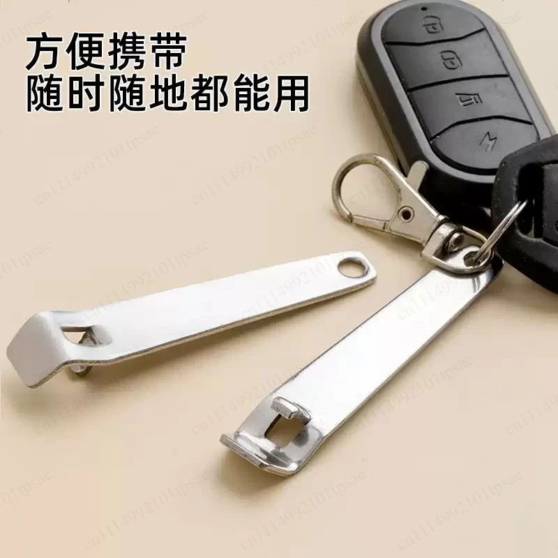 Mini high-quality professional portable lid opener for opening aluminum lids
