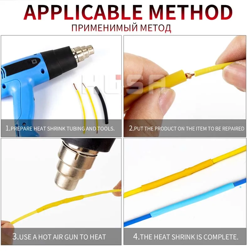 127 PCS 1:2 Ratio Heat shrink  Thermoresistant Tube Heat Shrink Wrapping Kit Electrical Connection Wire Cable repair Insulati