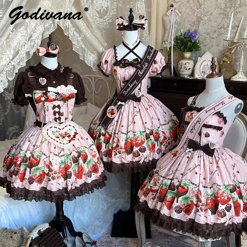 Lolita Strawberry Print Pink JSK and OP Dress New Spring and Summer Girls Women's Sweet Bow Short Sleeve Slim A Line Dresses