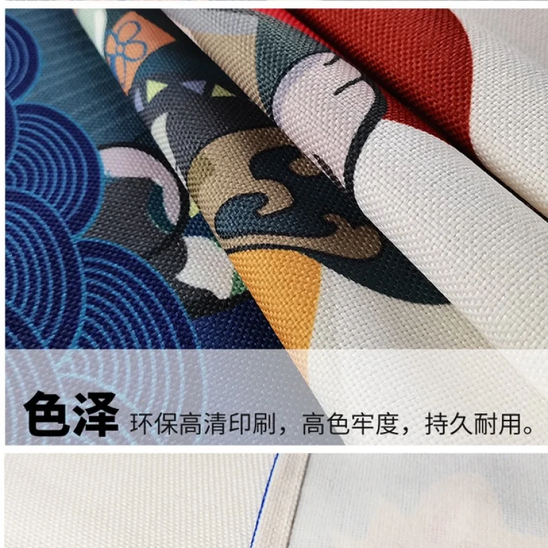 Japanese door curtain, decorated in izakaya. Lamian Noodles sushi restaurant decoration, Japanese restaurant decoration.