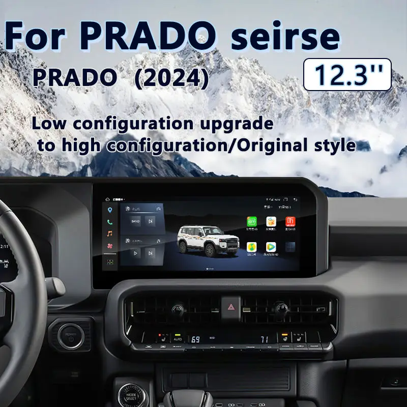 Suitable for 2024 Toyota Land Cruiser Prado Original Models with 12.3-inch Central Control Large Screen Navigation