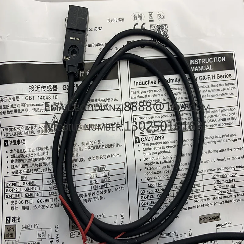 Sensor de interruptor de proximidade, sensor de medição de distância, programador UNAM 30I6103/S14