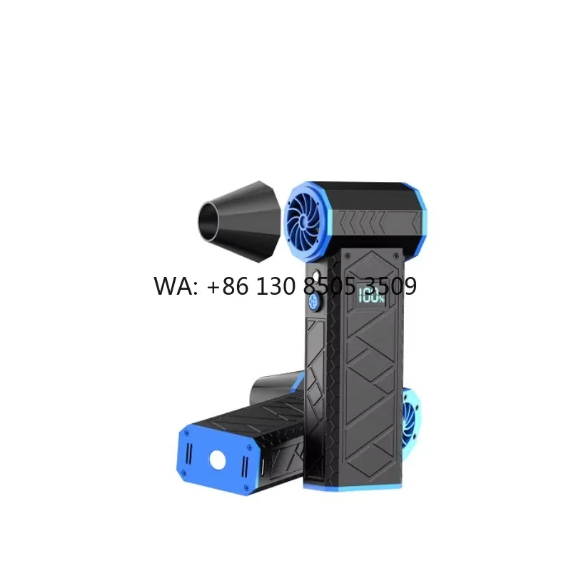 

Высокоскоростной бесщеточный турбовентилятор 13000 об/мин с безлопастной конструкцией для удаления снега и пыли с уличной техники и автомобилей на аккумуляторах