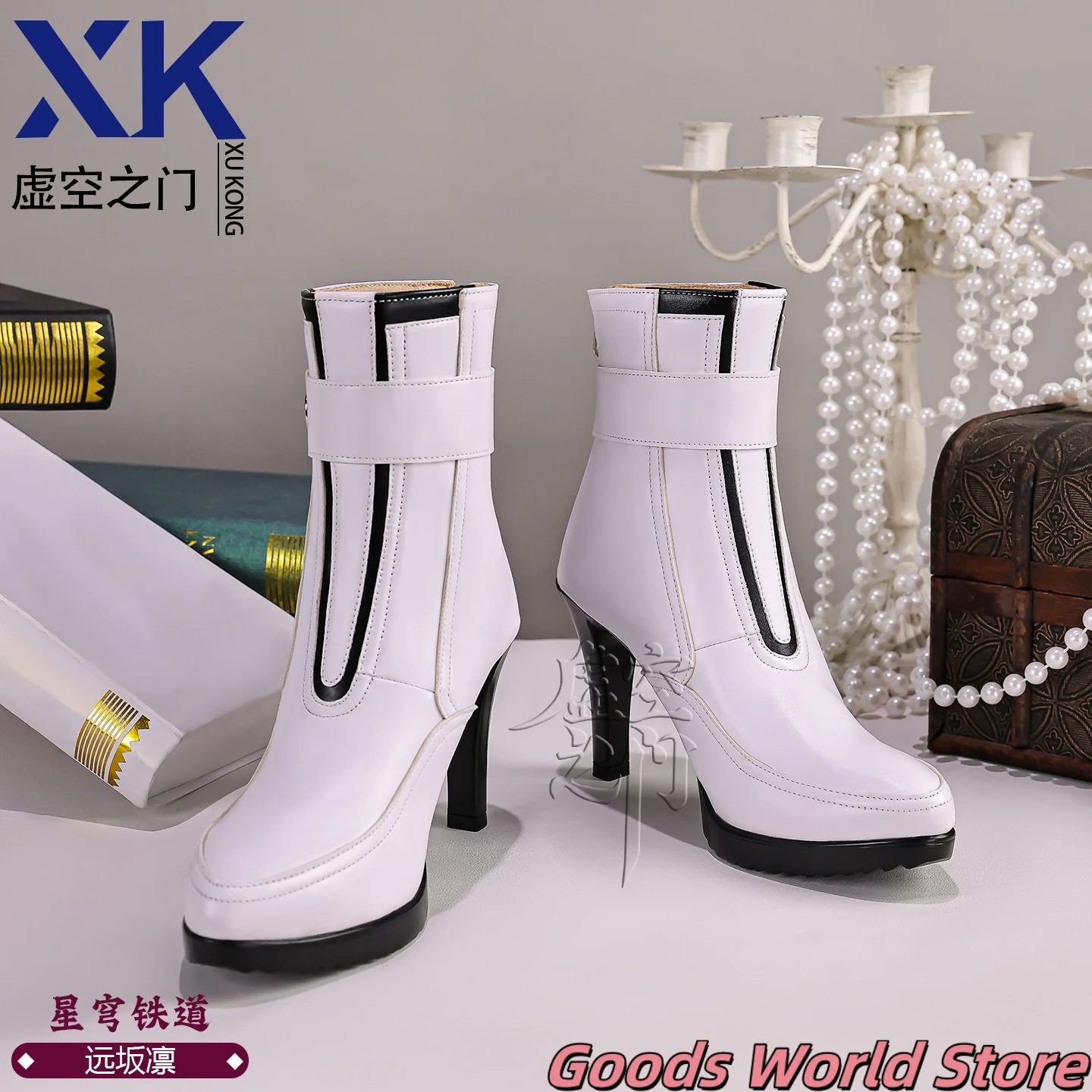 Auf Lager Honkai Star Rail Rin Tohsaka Cosplay Schuhe Requisiten High Heels mIHOYO Rin Tohsaka Rollenspiel Schuhe Halloween Party Damen