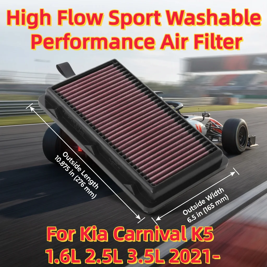 

Для Kia Carnival K5 1.6L 2.5L 3.5L 2021- Спортивный моющийся воздушный фильтр с высокой пропускной способностью, замена 33-5108 28113L1000