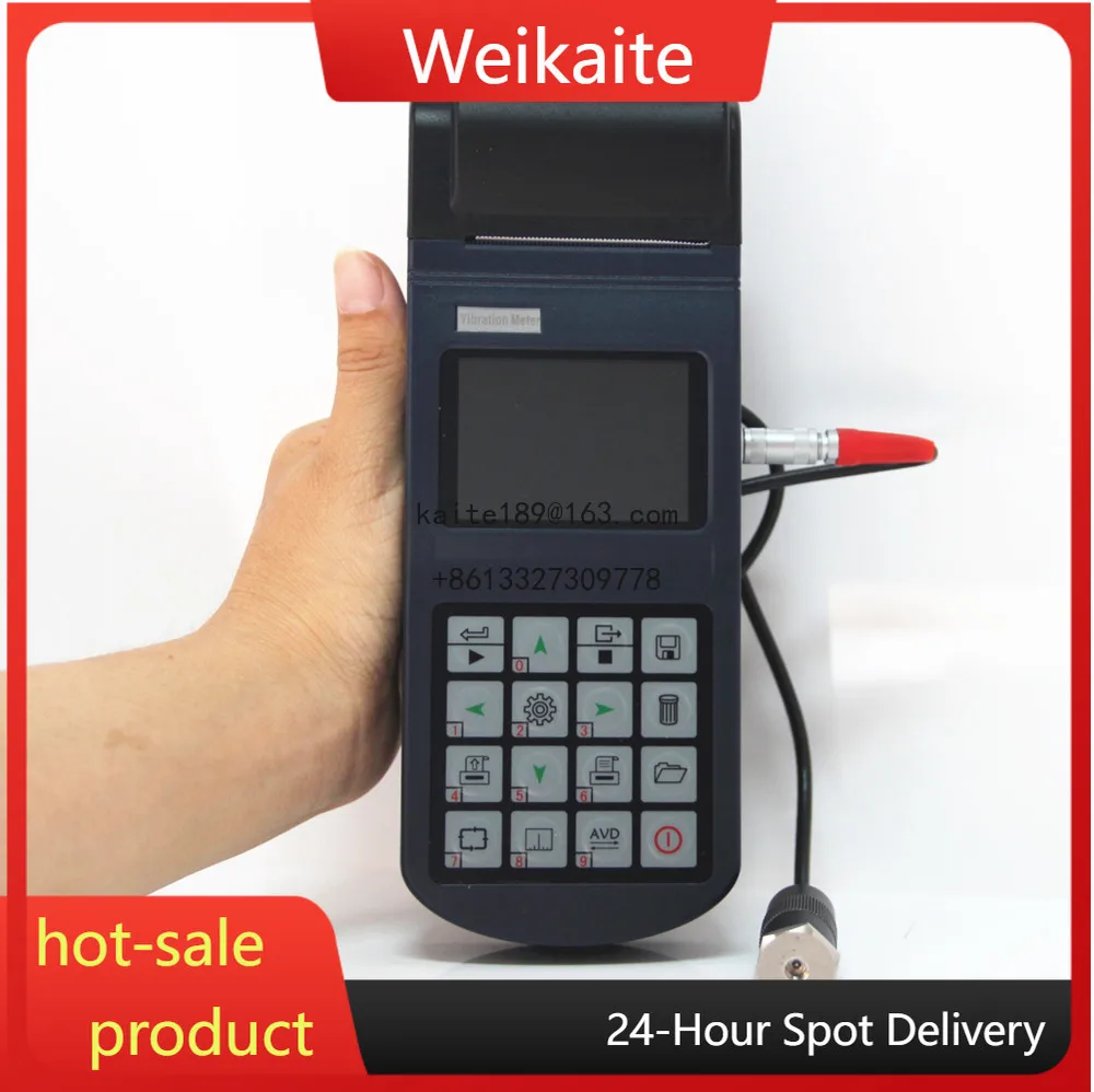 

Real-time Spectrum Vibration Analyzer Handheld Vibration Analyzer HG-6380