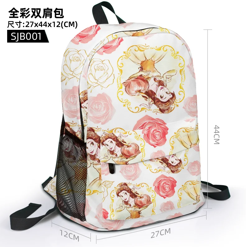 Disney Beauty and the Beast M7731 Anime Customized Backpack Rucksacks Cartoon Bag Travel Knapsack Gift