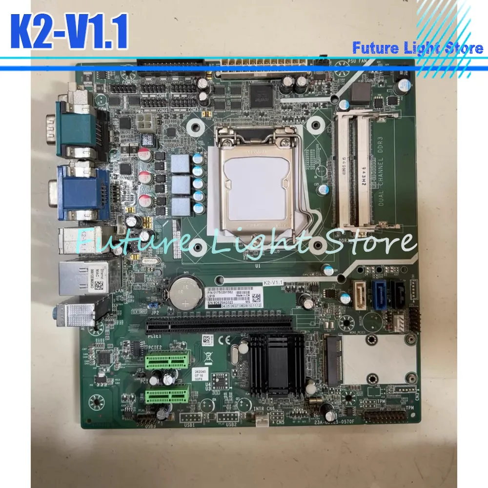 

K2-V1.1 POS Industrial Control Motherboard 01750291582 23A-GD625-0550F