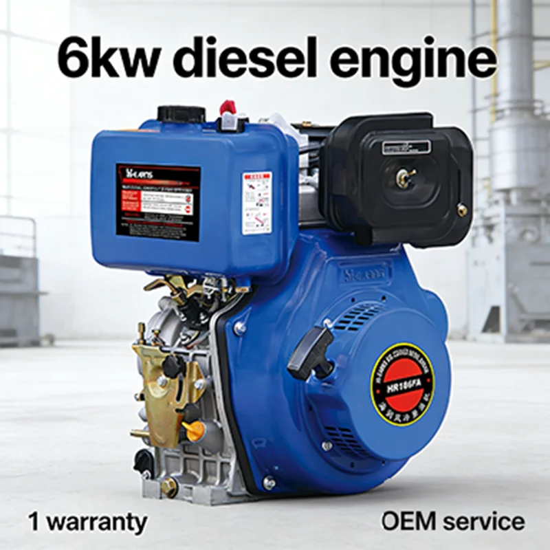 8HP/6kW 3000rpm HR186FA Hand Start with Keyway Shaft diesel Engine