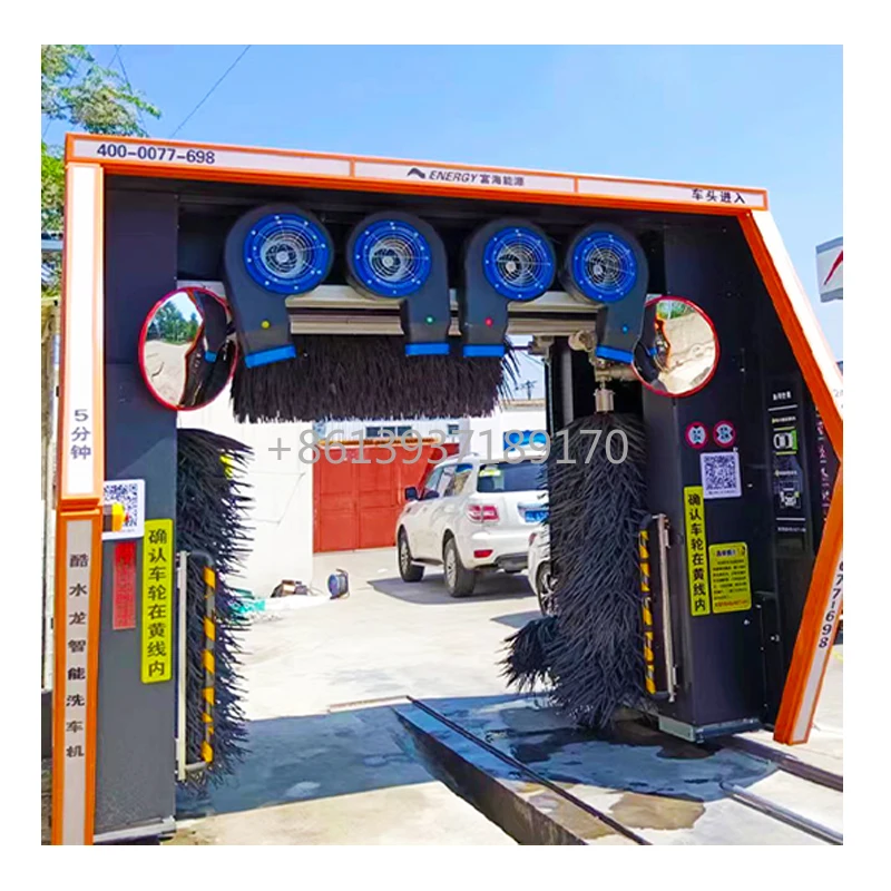 New Style Full Automatic Reciprocating Car Wash Machine for Gas Station Unattended Operation Cover Small Area Affordable Clean