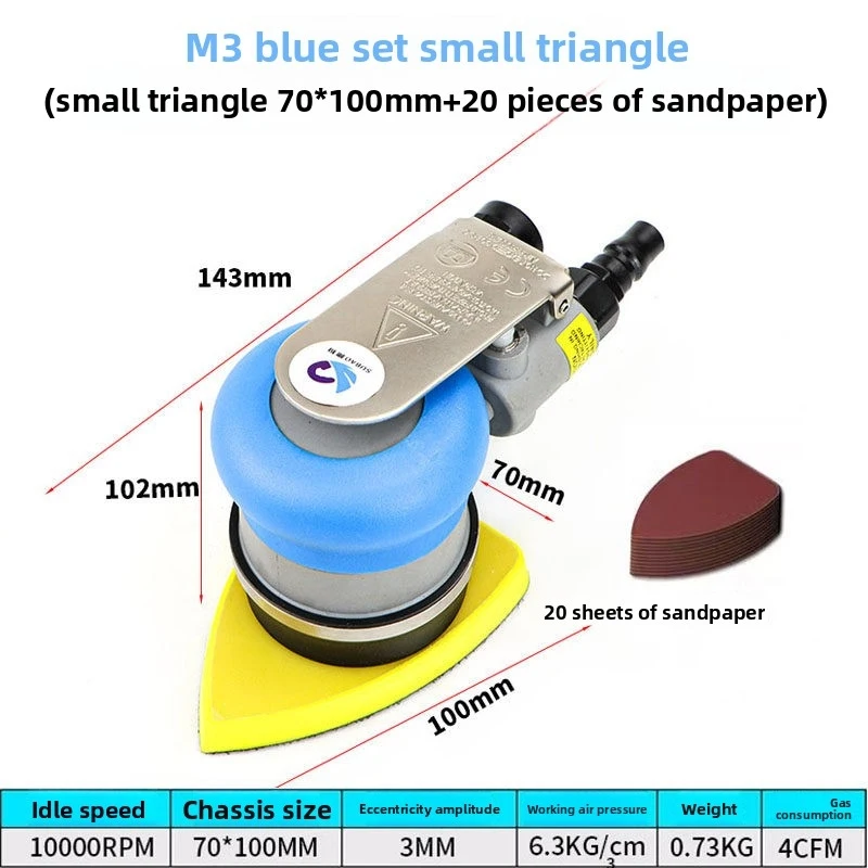 M8 pneumatic grinder M6 triangular vibration pneumatic grinder MK10 putty sandpaper machine fleece 70 * 100mm