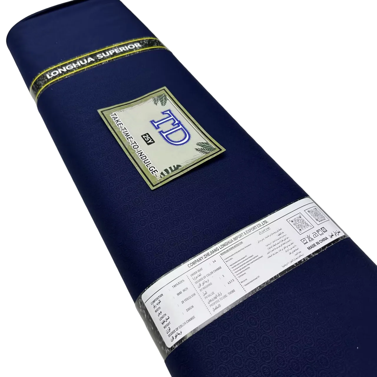 جيد 5 ياردة النيجيري السيناتور ارتداء دعوى النسيج للرجال القماش المواد 2025 قميص أفريقي الملابس مادة القطن للرجل الملابس