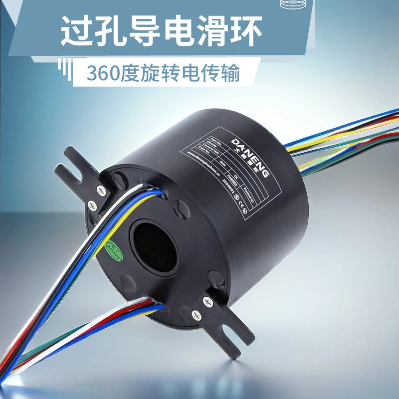 

Via Conductive Slip Ring Connector Electric Ring Power Collector Rotary Joint