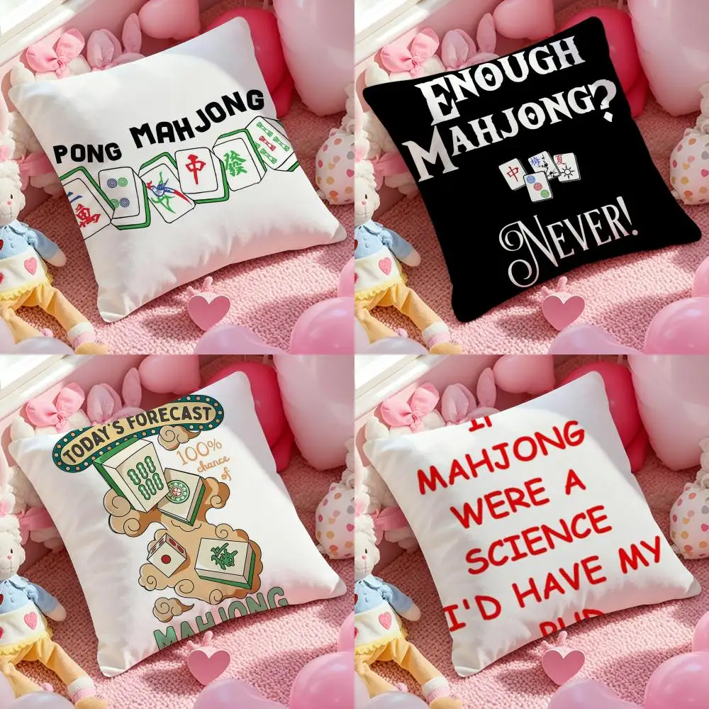 

Чехол для подушки маджонг, защита от пылевых клещей, наволочка с невидимой молнией, шелковистый короткий плюш, чехол для диванной подушки