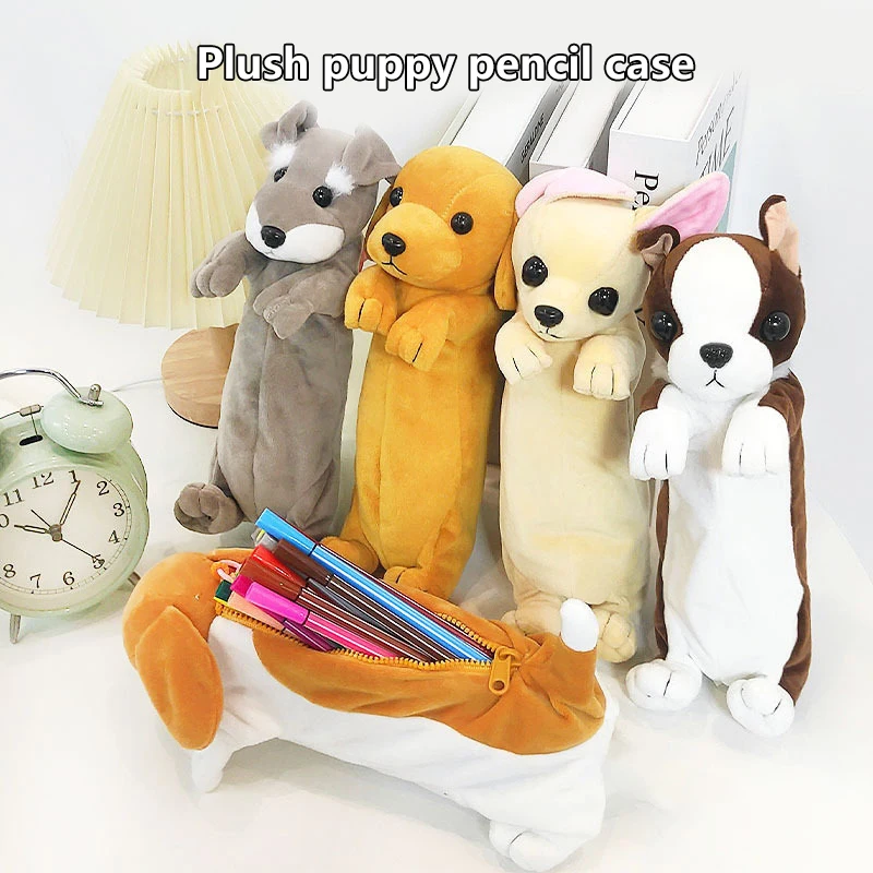 Cartoon Plush Pencil Case Kawaii Plush Dog Puppy School Office Supplies Pencil Bags For Kids Stationery Pencil Box