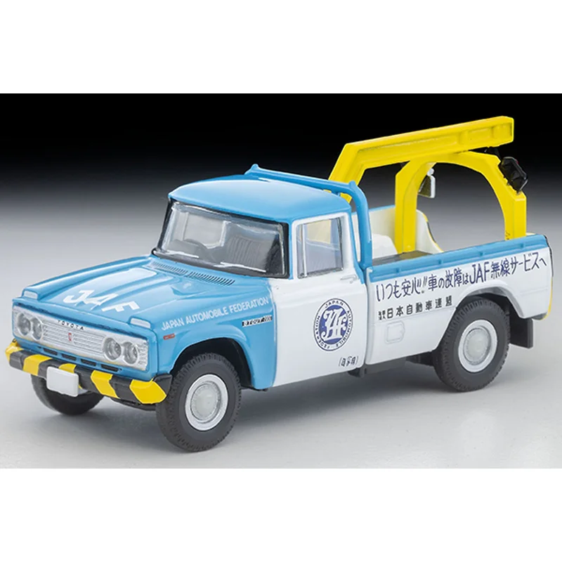 TAKARA TOMY TOMYTEC TLV-N188d Toyota Stout Trailer JAF Legering Motorvoertuig Speelgoed spuitgieten Metalen Model Collectie Geschenken