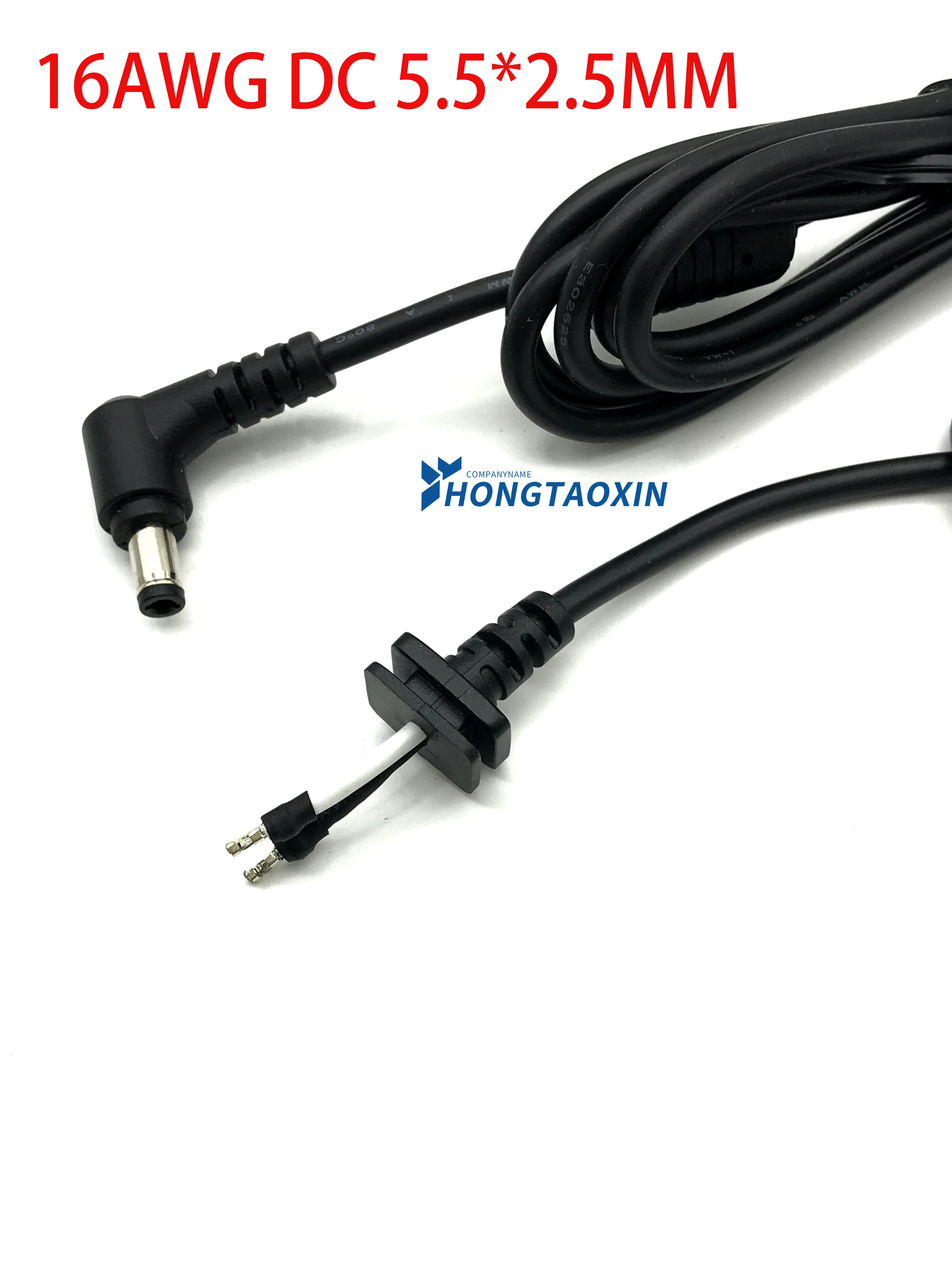 DC 5.5*2.5MM All Copper Eblow Power Cord 16AWG 1.5M For Asus Toshiba  Lenovo Laptop DIY Repair Hight Power Router Monitor 10A