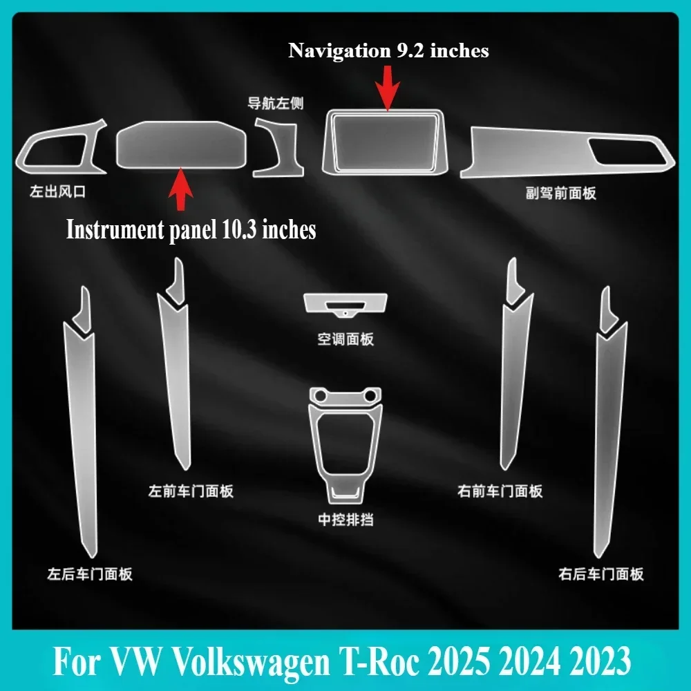 PPF Protection film For VW T-Roc 2025 2024 2023 Interior Accessories transparent TPU GPS Navigation Gear Panel Center Console
