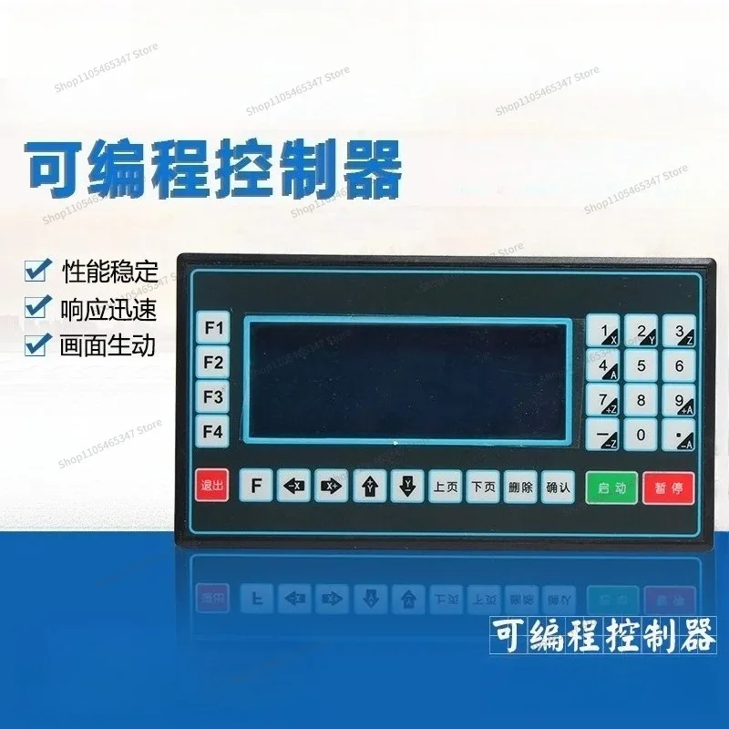 For Stepper Motor/servo Motor Programmable Controller TC5510/20/30/5540