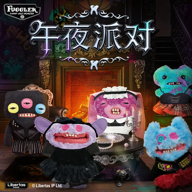 Fuggler Doll Clothes Plush Doll Midnight Party Dress Up Collocation Ugly Kawaii Teeth Monster Clothing Set Accessories Cool Gift