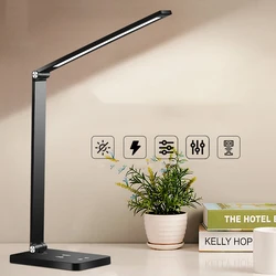 Intelligent Wireless Charging LED desk lamp students learn to read desk lamp folding small desk lamp