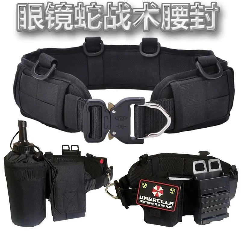 Tactical Fishing Belt With Molle Pouch, Adjustable Waterproof Waist Pack For Outdoor Camping Hiking Hunting, Multi-Pocket