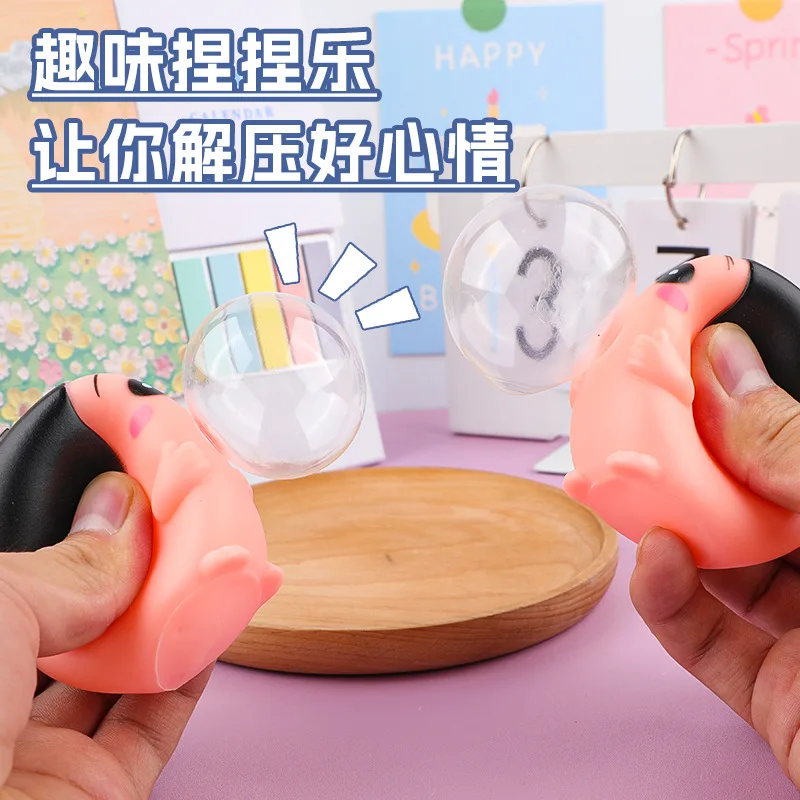 柔らかい吐き出しバブルおもちゃ漫画の小さな男の子柔らかい粘着性スクイッシュストレス解消おもちゃ子供用スクイーズボール感覚フィジェットおもちゃ面白いギフト