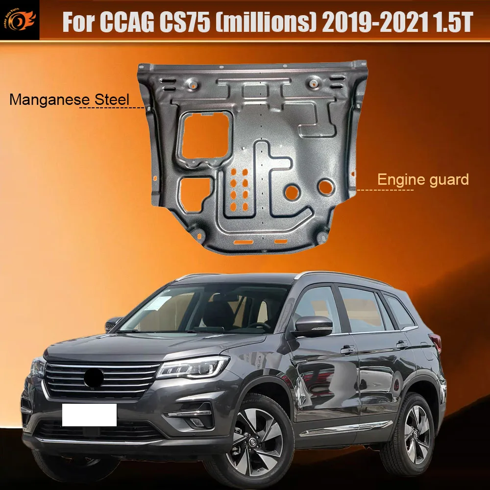 For CCAG CS75 (millions) 2019-2021 1.5T Under Engine Splash Shield Mud Guard Board Mudguard Black Fender Cover Plate Protect