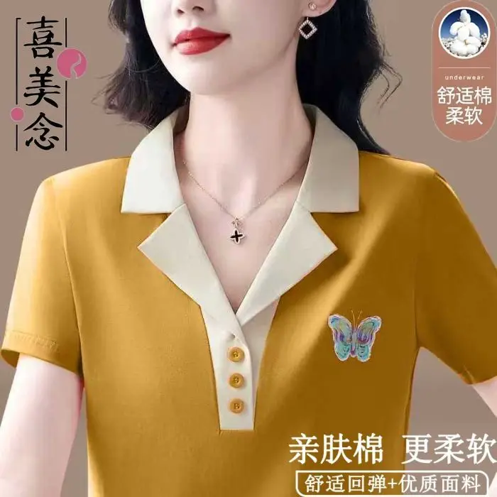 

Summer New Style Loose Chinese Collar Short Sleeved Tops for Middle Aged and Elderly