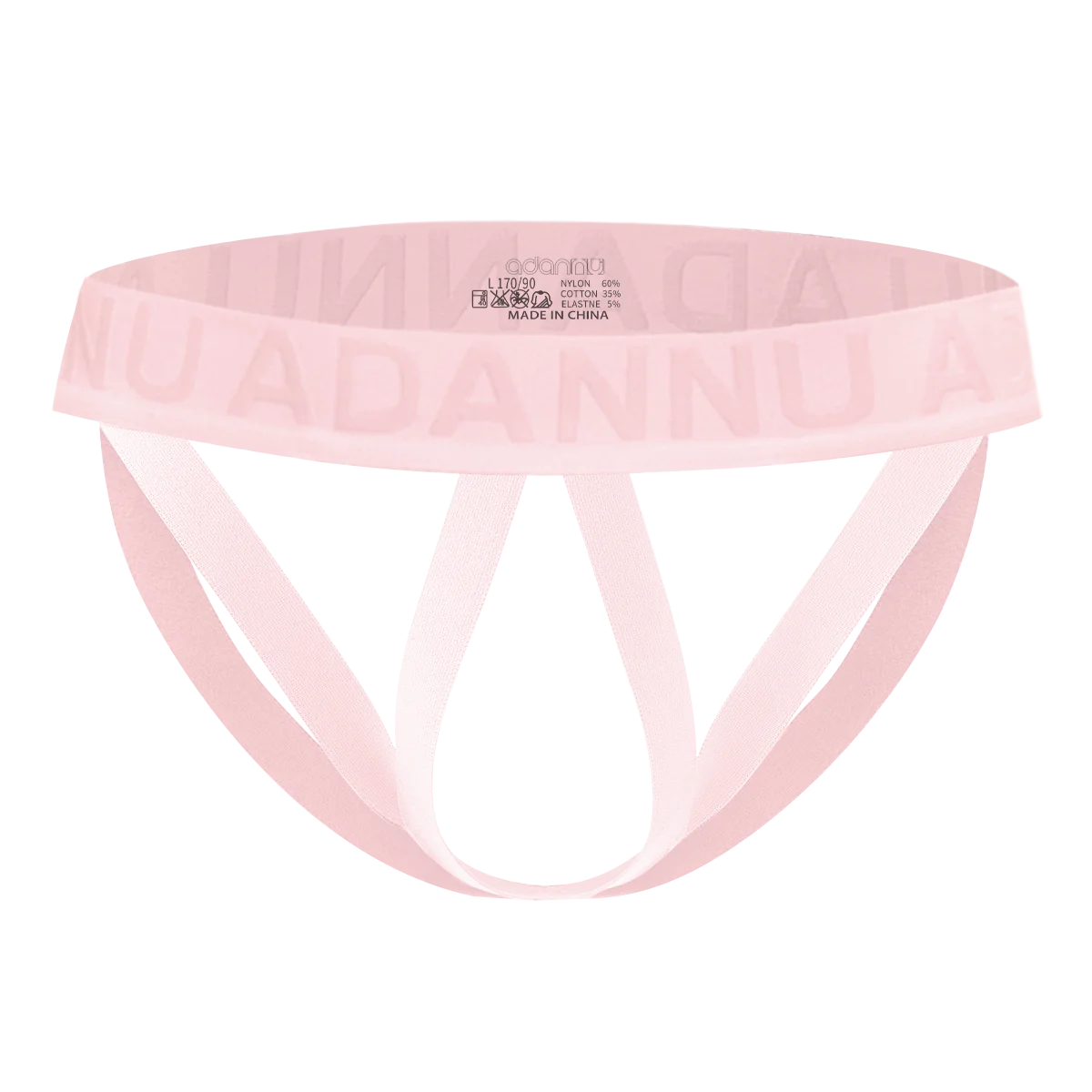 

3 PCS ADANNU Men's Multi-Strap Thongs with Elastic Waistband Soft Breathable Sexy Fashion Underwear