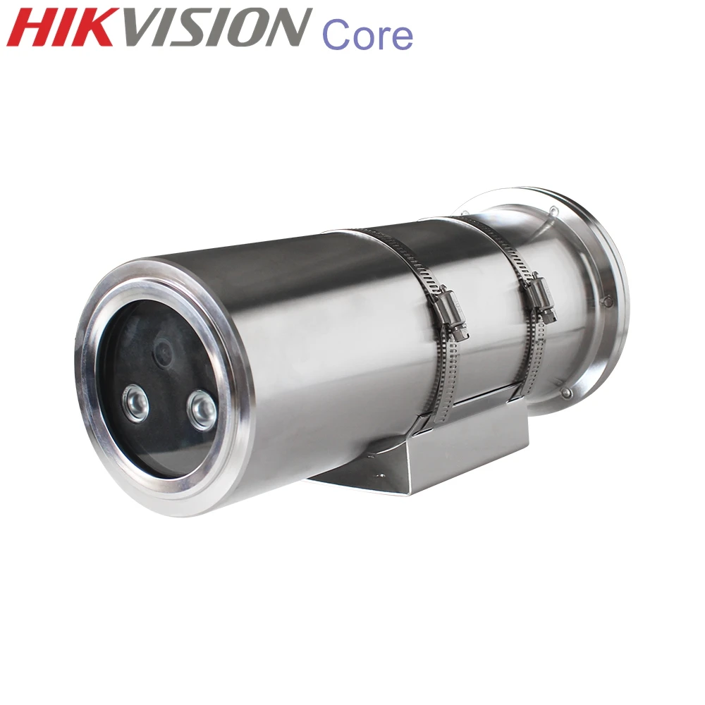 

HIKVISION Core 2MP Explosion-Proof IR Bullet IP Camera H.265 Waterproof IP68 IR 50M Hik-Connect App Wholesale