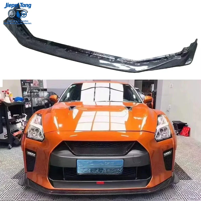 

VARI Style Carbon Fiber Front Bumper Chin Lip Splitter Spoiler for GTR R35 2017 up