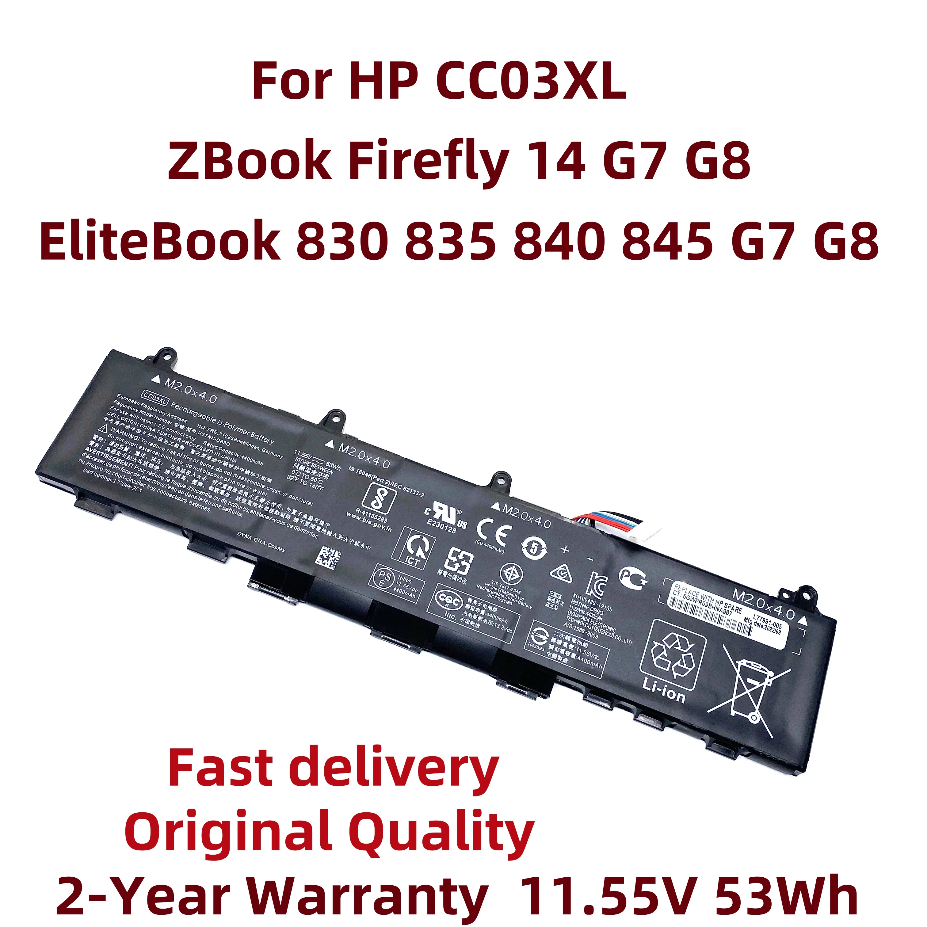 CC03XL Laptop Battery For HP ZBook Firefly 14 G7 G8 EliteBook 830 835 840 845 G7 G8 HSTNN-DB9Q IB9F LB8Q L77608-1C1 L78555-005