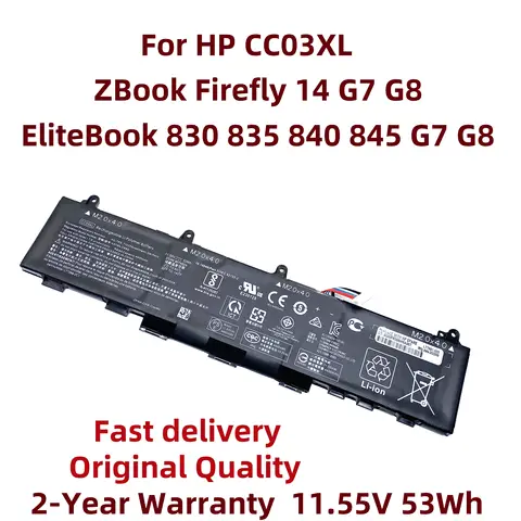 CC03XL Laptop Battery For HP ZBook Firefly 14 G7 G8 EliteBook 830 835 840 845 G7 G8 HSTNN-DB9Q IB9F LB8Q L77608-1C1 L78555-005