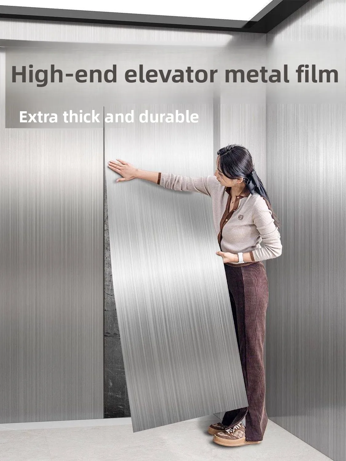 Modern Simplicity Elevator Door Stickers Stainless Steel Metal Film Decal Protection Color Changing Frosted Finish Wall Decals
