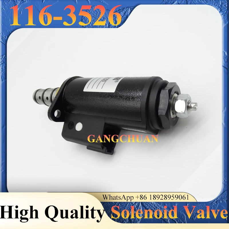 โซลินอยด์วาล์ว 116-3526 1163526 สำหรับรถขุด 330bl E320B E325B อะไหล่เครื่องจักรก่อสร้าง