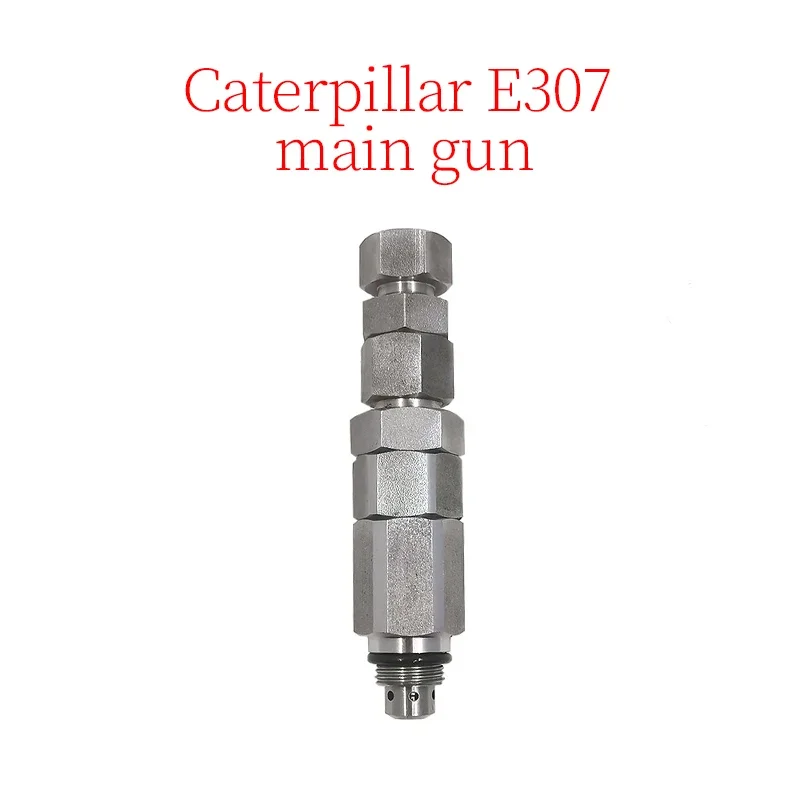 Excavator Accessories Construction Machinery Parts Suitable for Caterpillar E307 Main Gun (Length: 151mm, Thread: 22mm)