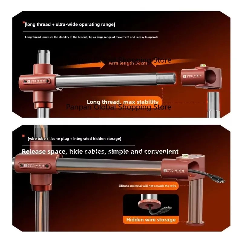 YC-S Maintenance Mi-croscope Shenlong Arm Bracket F-ully Hidden 360° Rotating with Le-vel for Mobile Phones