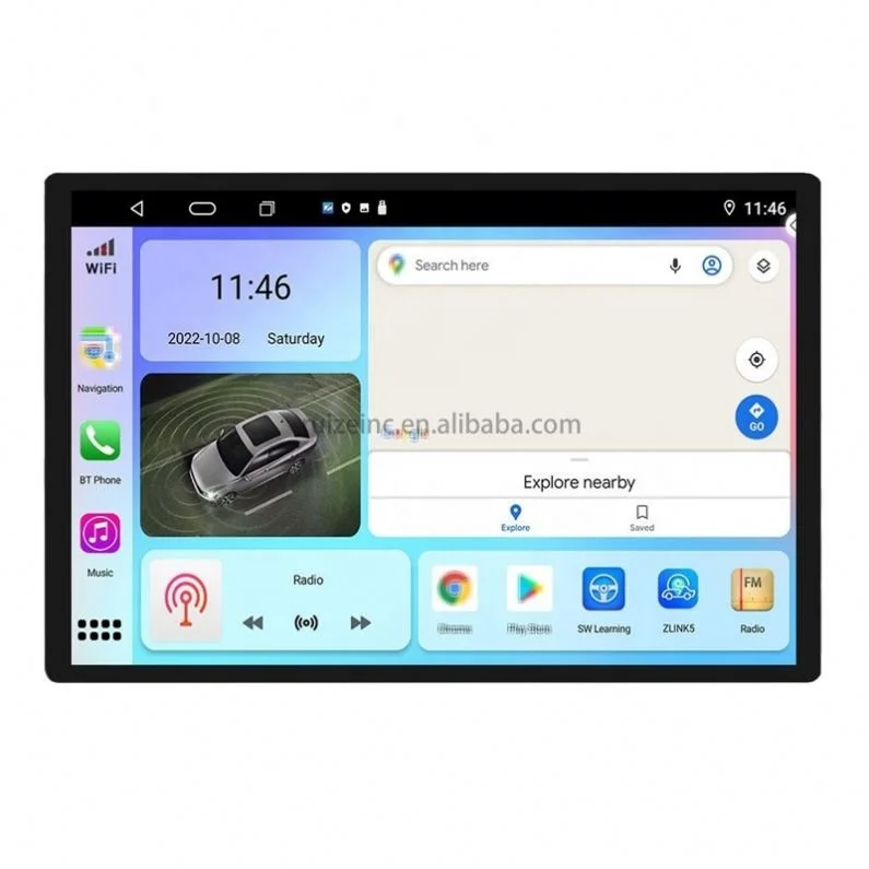 13.3-inch smart car central control Android all-in-one navigation machine HD large screen a  machine